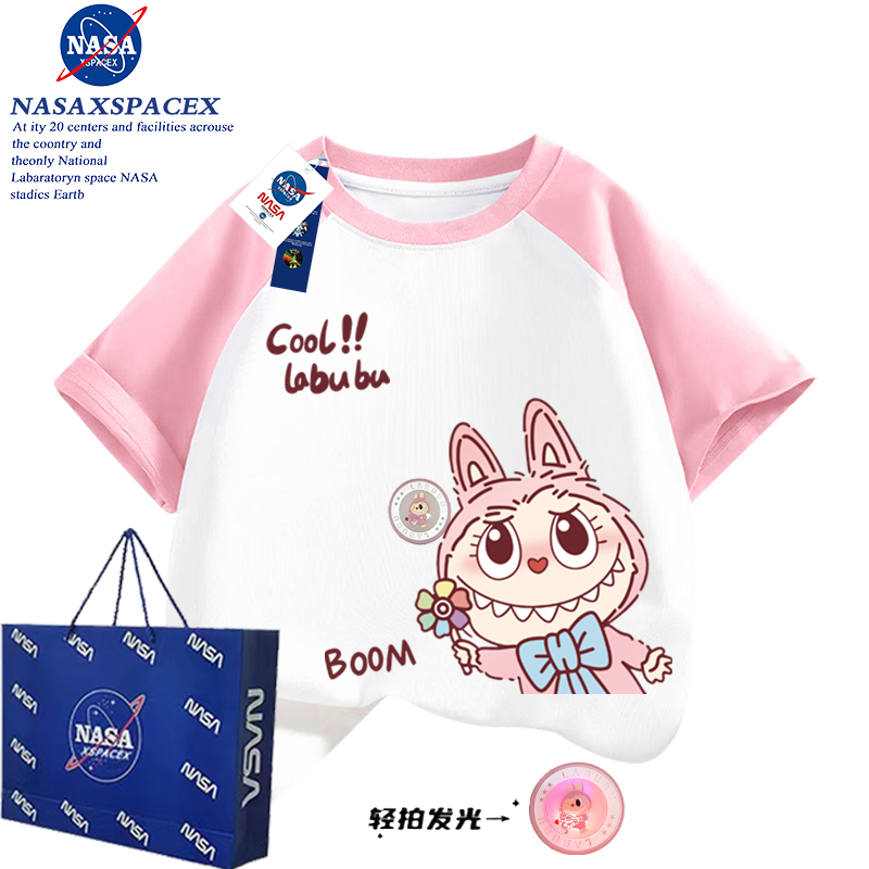 NASA联名发光labubu拉布布衣服T恤儿童纯棉女童短袖拼色上衣夏季