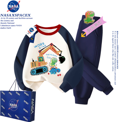 NASA联名发光恐龙挖掘机拼色加绒卫衣套装男童秋冬装儿童亮灯上衣