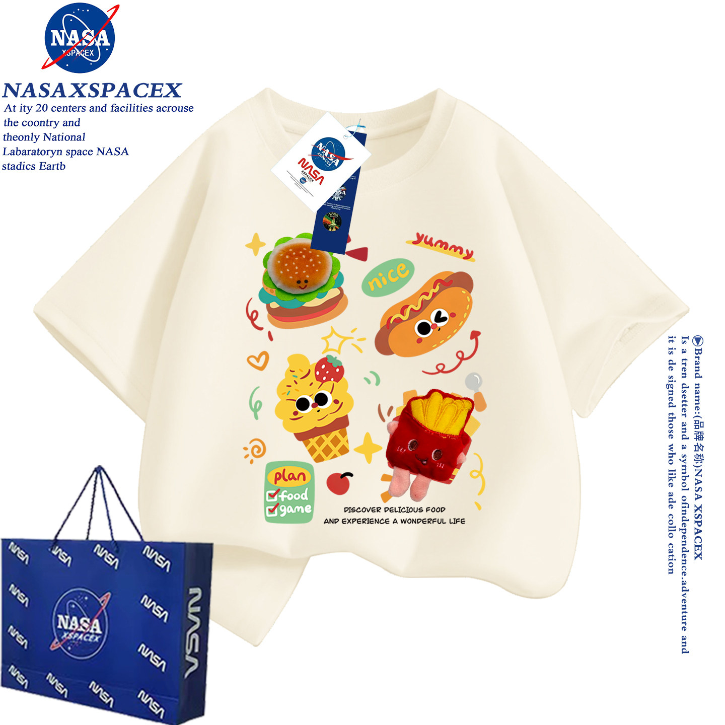 NASA联名立体玩偶薯条汉堡纯棉短袖t恤女童小女孩可爱上衣半袖夏