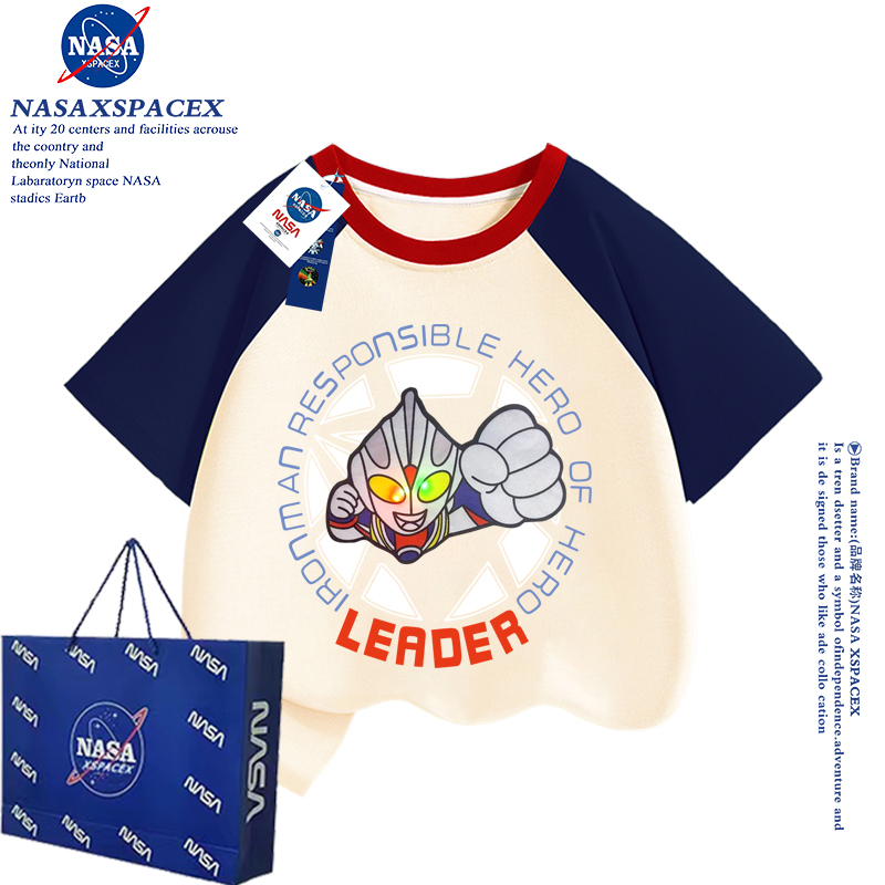 NASA联名发光奥特曼衣服纯棉短袖t恤男童夏季新款宽松亮灯上衣潮