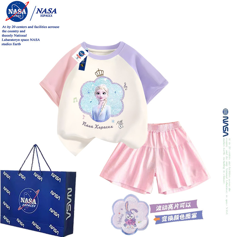 NASA联名爱莎公主女童纯棉拼色变色短袖t恤小女孩亮片变图案套装