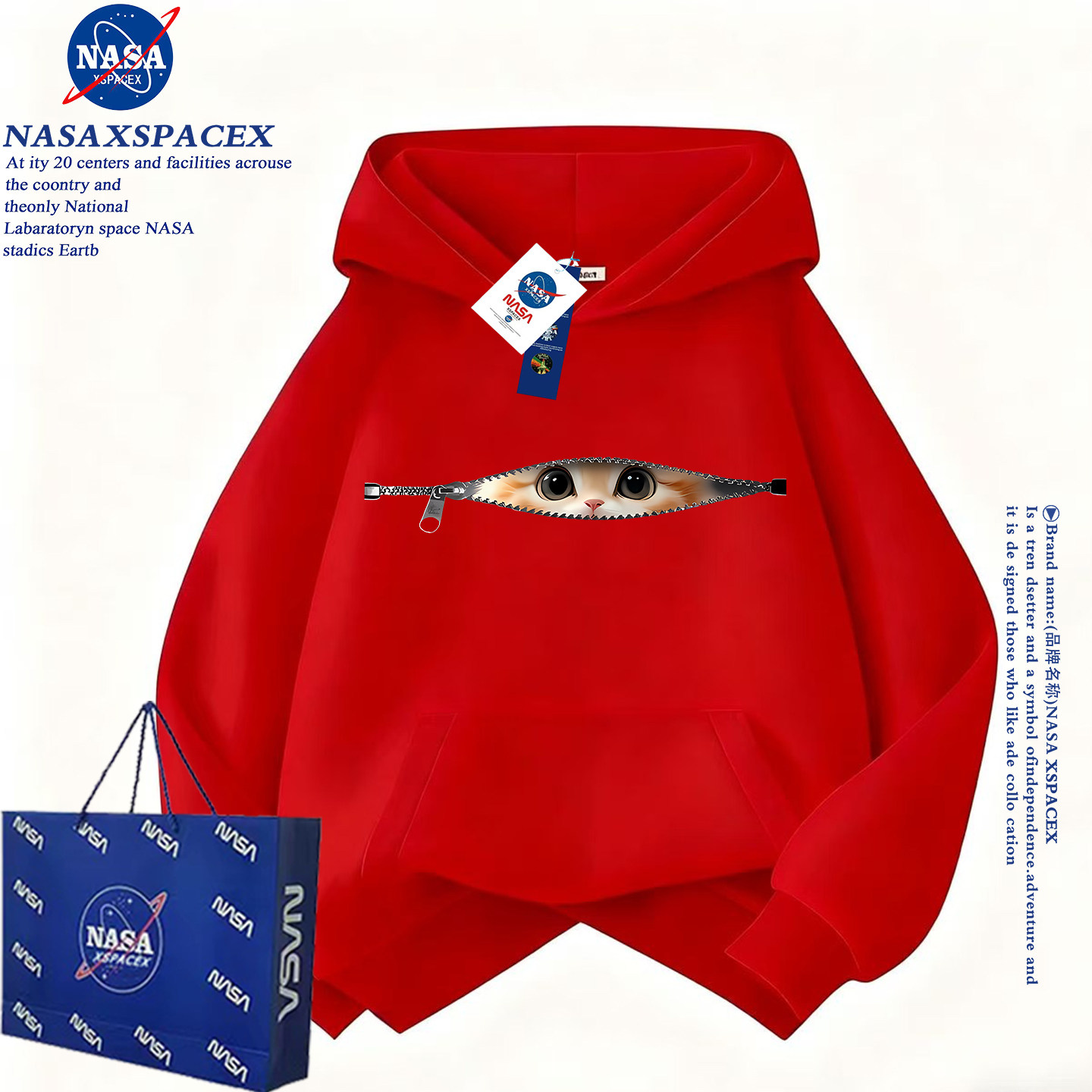 NASA联名加绒加厚连帽拉链猫眼红色卫衣男童女童秋冬装上衣外套潮