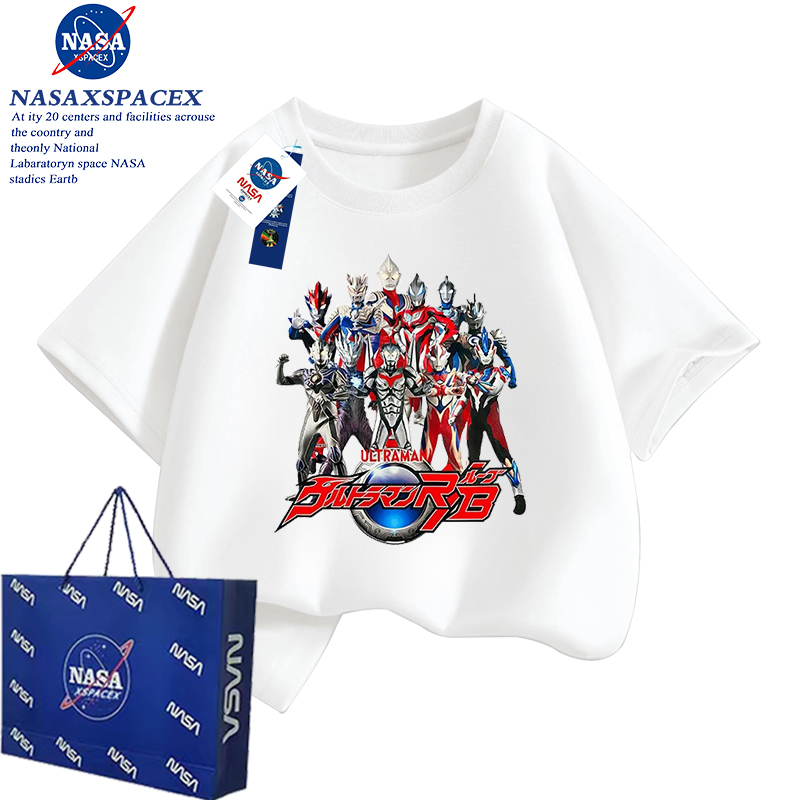NASA联名迪迦奥特曼衣服印花纯棉短袖t恤男童夏季亮灯纯色上衣潮