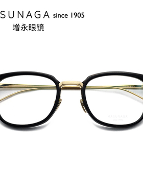 日本masunaga增永眼镜框手工全框复古时尚男款近视眼镜架 GMS-823