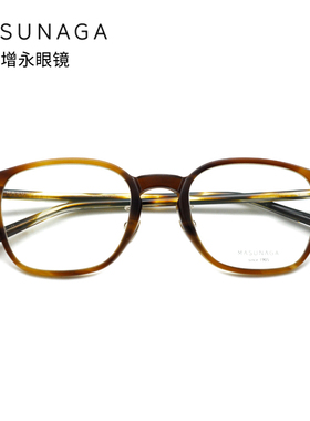 日本增永GMS-829眼镜架masunaga板材圆框 男女全框复古近视眼镜框