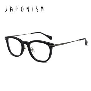 JAPONISM日本眼镜框 加朋尼斯眼镜架全框板材男女近视眼镜框JS137