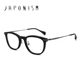JAPONISM日本眼镜框 加朋尼斯眼镜架全框板材男女近视眼镜框JS137