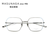 日本增永眼镜架masunaga钛材多边形全框复古男女近视眼镜框MARGOT