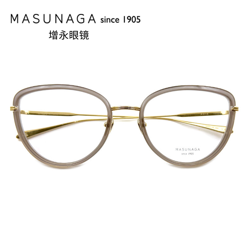 日本增永眼镜架masunaga板材纯钛时尚复古全框男女近视眼镜框ARIA