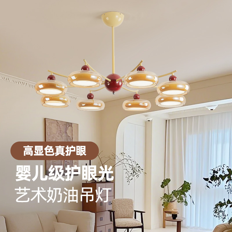 法式奶油风客厅吊灯高级感中古风主灯2025新款设计师vintage灯具