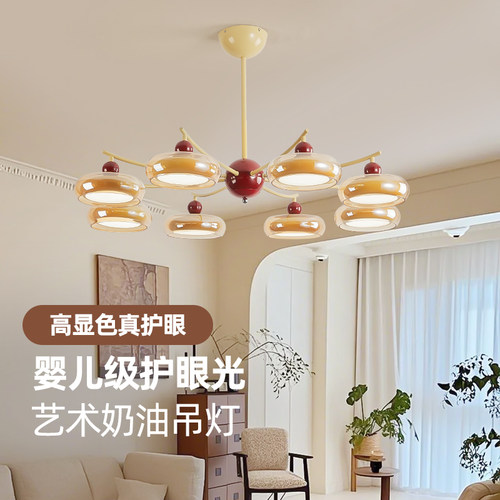 中古风复古奶油风客厅吊灯