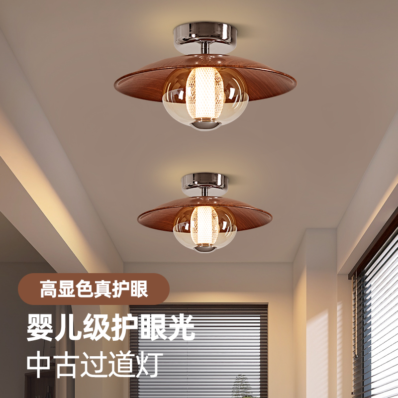 走廊过道入户复古衣帽间玄关