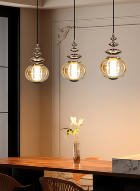 法式vintange复古餐厅吊灯中古风吧台简约高级感包豪斯设计师一字