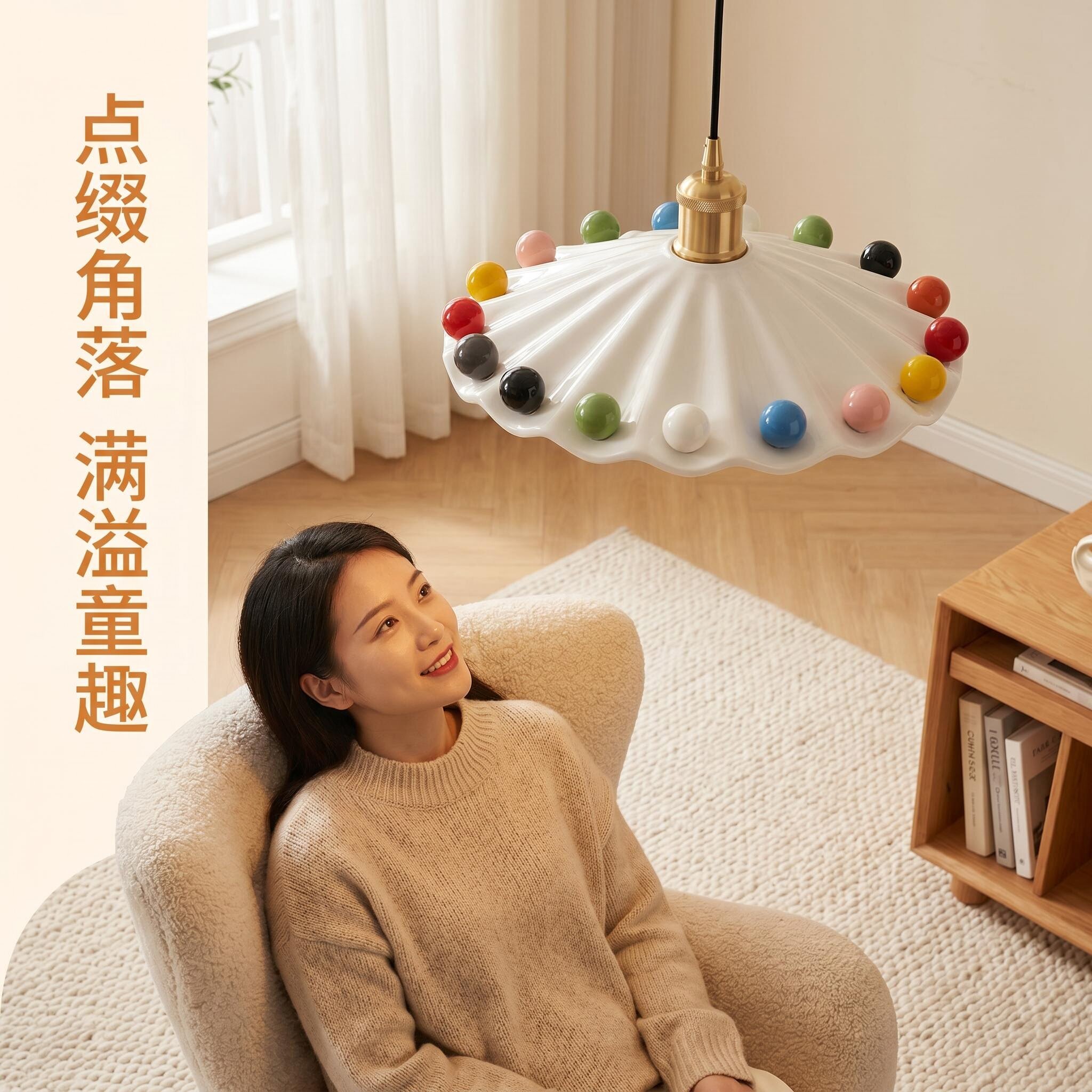 多巴胺中古风全铜护眼陶瓷吊灯