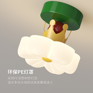 孟菲斯奶油风简约现代入户玄关法式复古衣帽间吸顶灯走廊过道壁灯