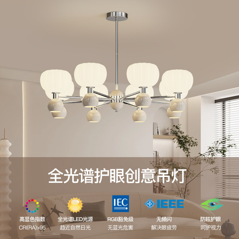 复古客厅吊灯侘寂风中古创意南瓜主卧室灯法式餐厅灯简约客厅主灯_虎窝淘