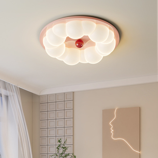 法式奶油风儿童房灯全光谱温馨护眼卧室吸顶灯公主房灯小奶豆灯