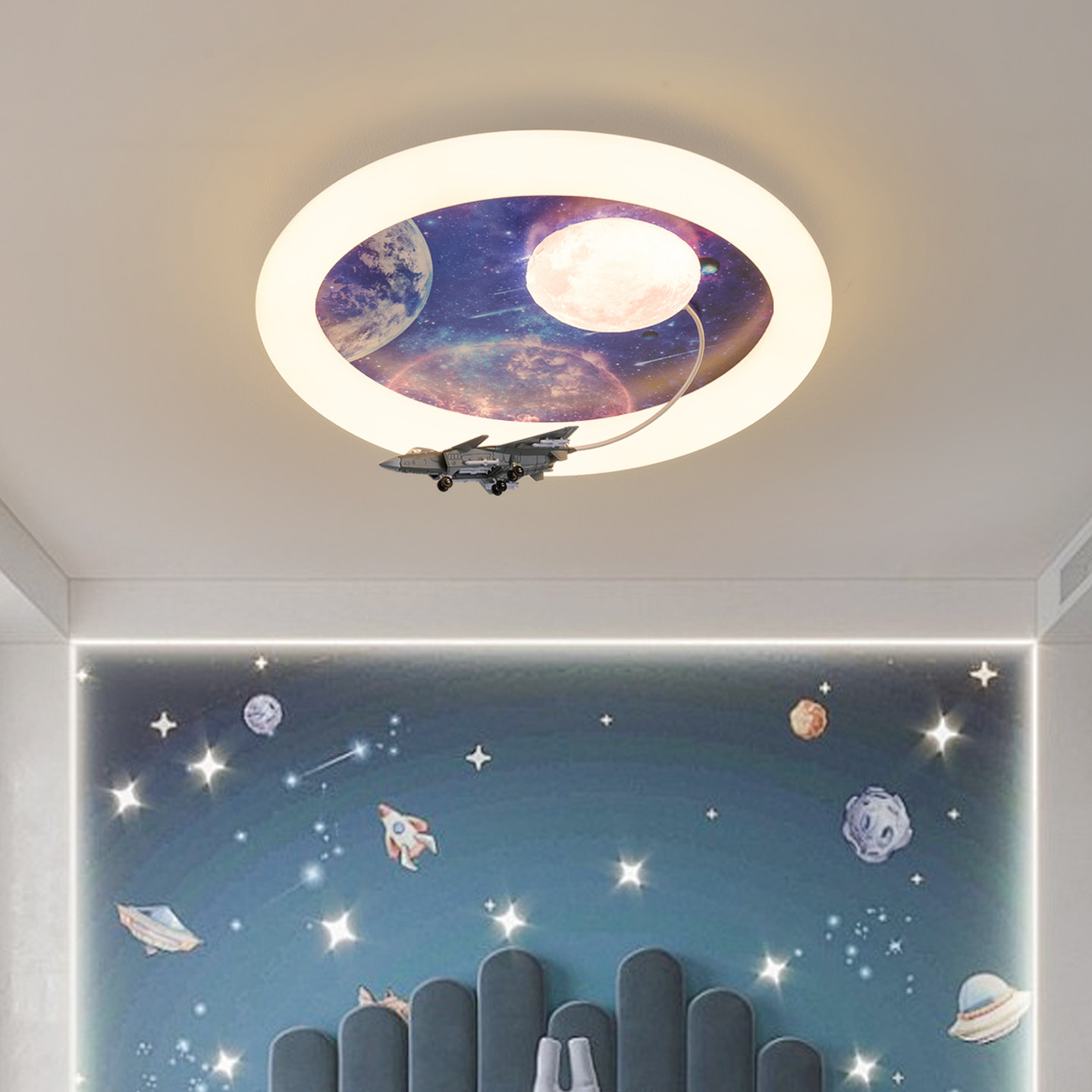 环形星空战斗机男孩儿童房间灯