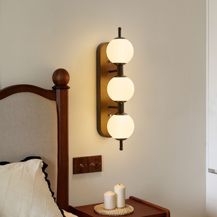 壁灯卧室床头灯中古风胡桃木色客厅背景墙楼梯装饰实木照明护眼灯