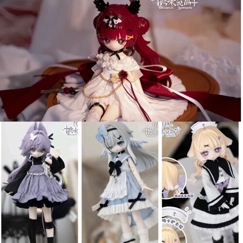 咩绮Meki终末祝福8分BJD盲盒