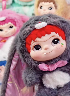 正版wakuku狐狐兔兔捣蛋日记系列盲盒第二代手办毛绒娃娃礼物女