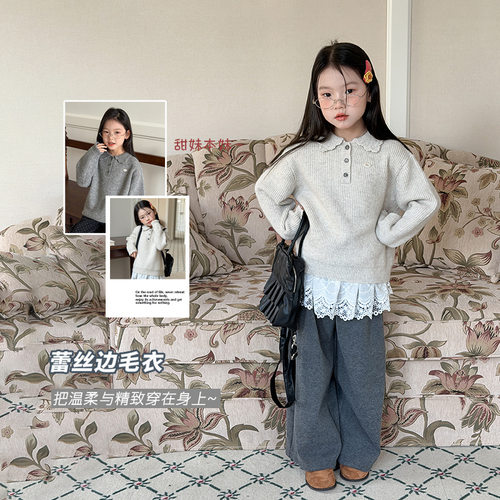 2025冬季女童甜美风软糯针织衫上衣休闲洋气学院风花边翻领毛衣潮