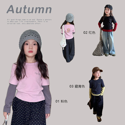 儿童假两件撞色字母打底衫女童时髦后背印花修身辣妹T恤