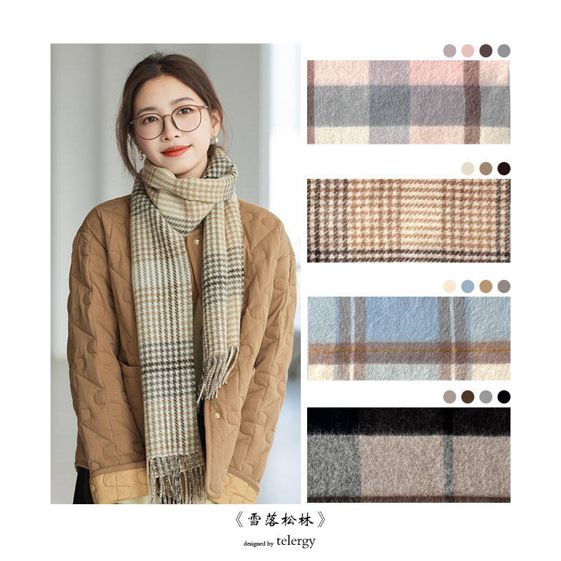 浮梦灵犀2024秋冬新款鹅绒羽绒服