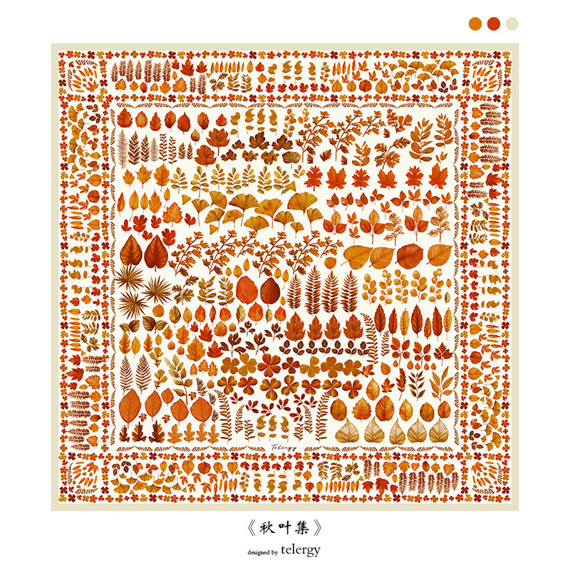 浮梦灵犀  原创手绘真丝斜纹绸大方巾双面双色手卷边披肩/秋叶集,服饰配件/皮带/帽子/围巾,围巾/丝巾/披肩,淘宝优惠券,粉丝福利购,淘宝优惠卷
