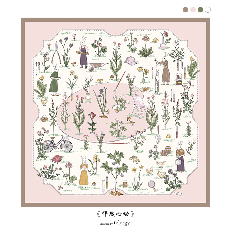 浮梦灵犀桑蚕丝大方巾