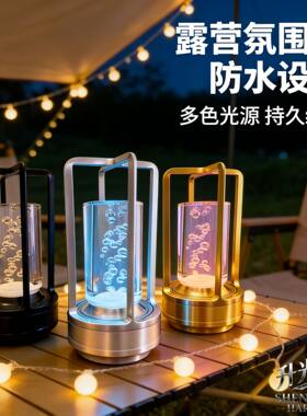 氛围台灯新led灯气泡柱全铝十字架户外露营室内桌面酒吧台灯