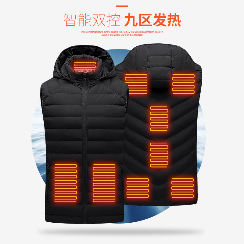 冬季智能加热马甲男女款棉背心衣服充电自发热全身温控电热羽绒服