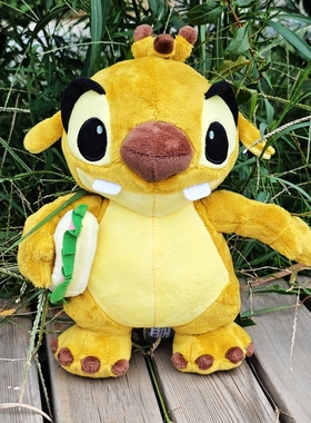 星际宝贝实验品625鲁本Reuben毛绒玩具公仔玩偶安抚布娃娃礼物品