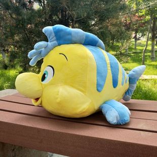 小美人鱼爱丽儿公主Ariel 比目鱼小胖flounder公仔毛绒玩具礼物