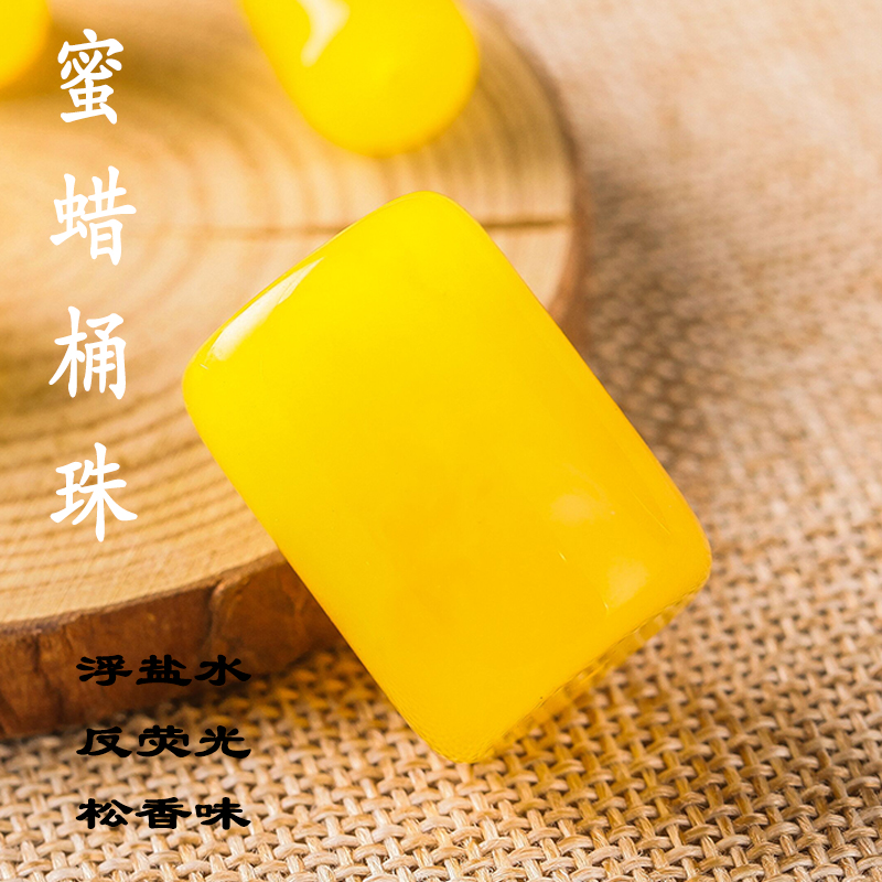 ¶þ´úÃÛÀ¯Í°ÖéÑüÖé¶¥Öé·ðÍ·ÈýͨÊÖ´®´ó½ð¸ÕÐÇÔÂÆÐÌá×ÓÅäÊÎÌײÍÄÐÅ®