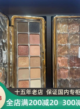 第3眼12色眼影盘银镜迷踪日常百搭哑光珠光粉杏蜜桃棕调CUKA CLUB