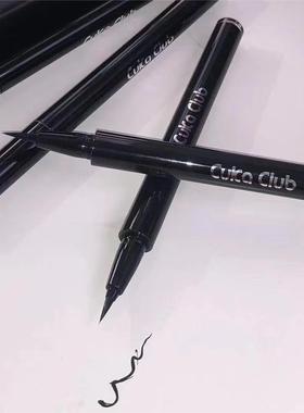 第3眼酷黑眼线水笔CUKA CLUB耐汗防水初学者持久防晕染速干