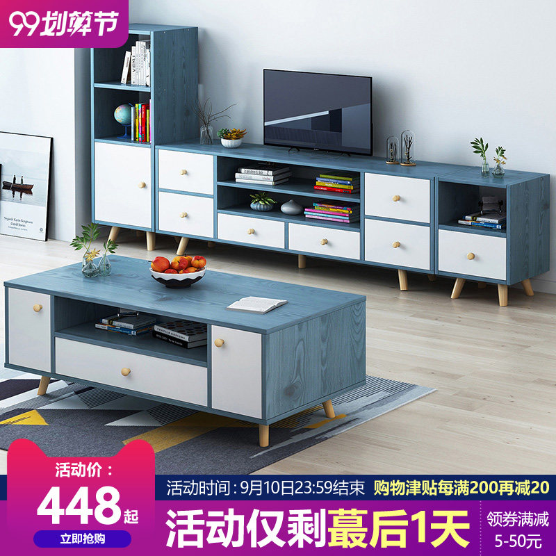 simple and easy TV cabinet Northern Europe Simplicity household Small apartment a living room TV cabinet tea table combination bedroom multi-function cabinetin the Residential furniture , Cabinet , TV cabinet  category - from Buy2taobao.com to provide professional Taobao agent buy service