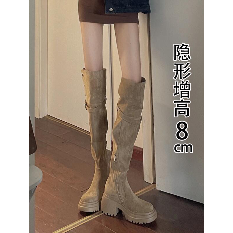 过膝长靴女厚底8cm2024年秋冬新款美拉德两穿翻折长筒靴高筒靴子