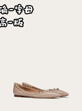 2024新款夏季铆钉单鞋女尖头浅口法式温柔柳丁平底鞋平跟凉鞋