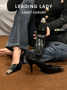 高跟鞋女2023年春秋新款朴彩英rose同款金属方头黑色漆皮包头凉鞋