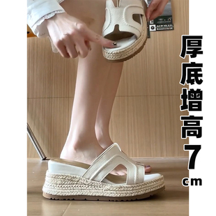 露思同款复古草编厚底增高坡跟凉拖鞋女外穿2025新款夏季度假拖鞋