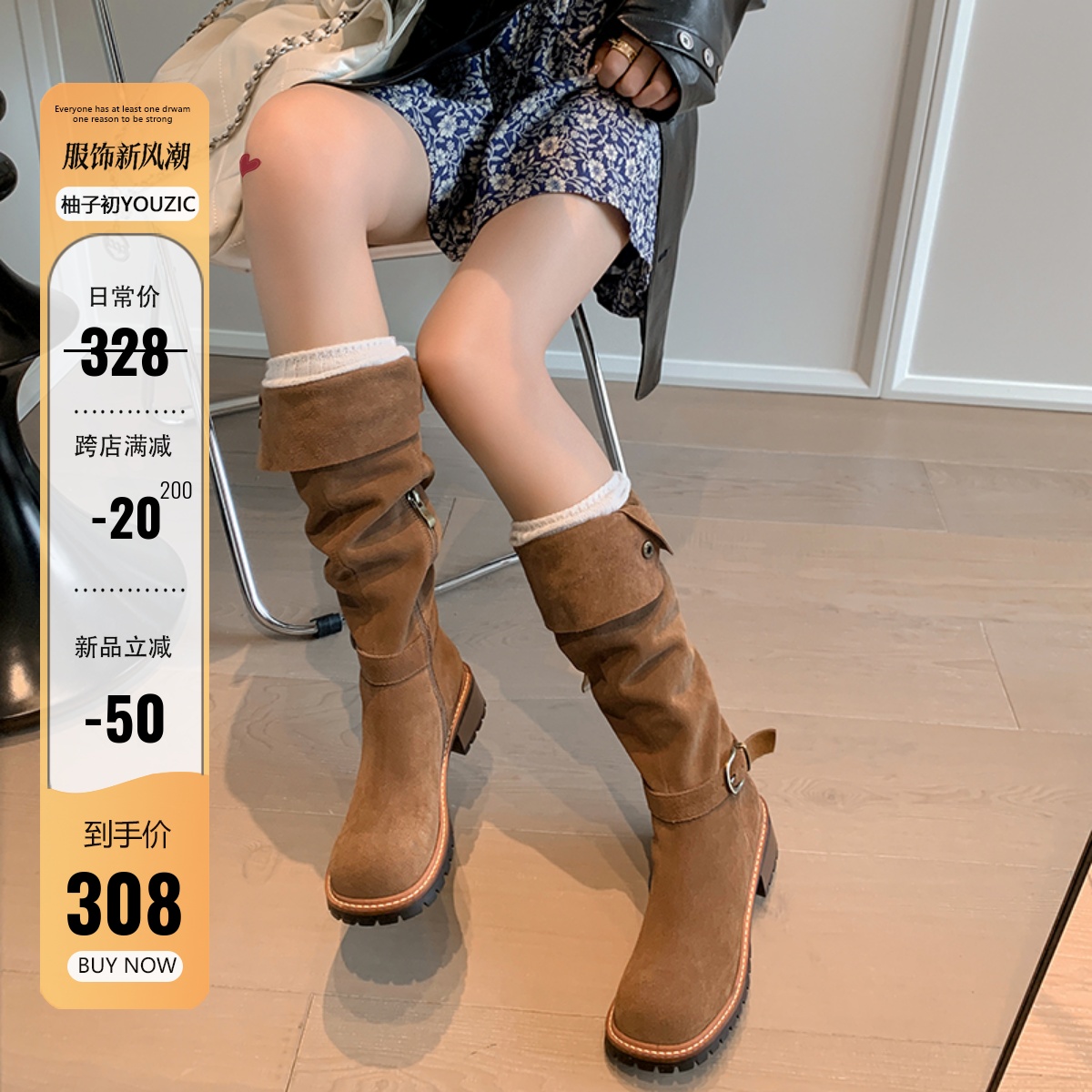 欧美时装靴子女棕色长筒