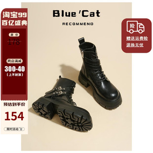 蓝猫先生真皮马丁靴女厚底英伦风超火新款增高y2k靴子黑色小短靴