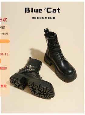 蓝猫先生真皮马丁靴女厚底英伦风2023新款y2k靴子炸街小短靴