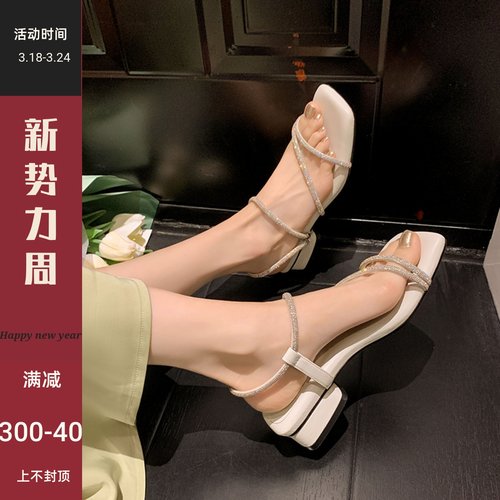 工作室水钻一字露趾凉鞋女2023年新款夏季方头简约百搭仙女鞋