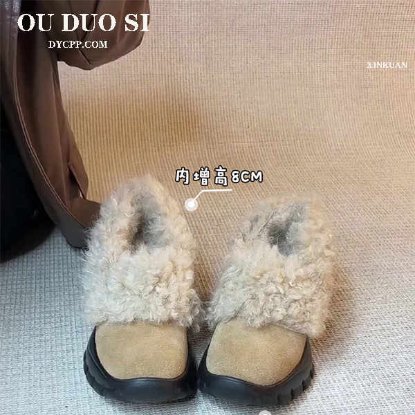 内增高8cm复古款加绒厚底毛毛鞋女冬2025新款小个子一脚蹬乐福鞋