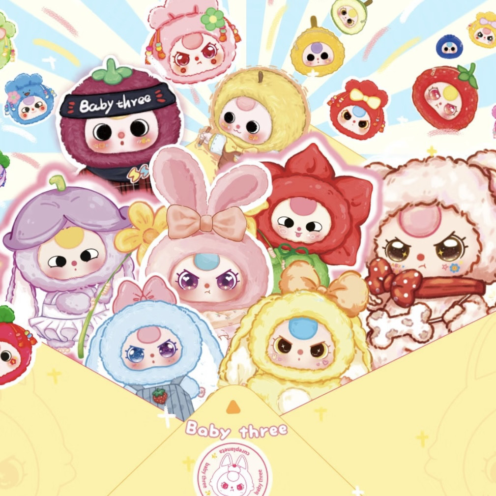 【直播专拍】复活专场毛绒公仔玩潮玩盲盒