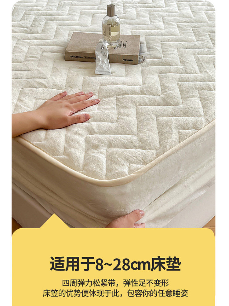 秋冬加厚牛奶丝绒绗缝床单珊瑚丝绒保暖床垫保护单片席梦思防滑床