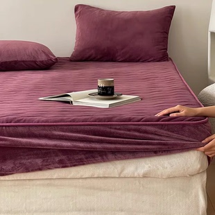 秋冬季单件牛奶绒床笠高克重加厚保暖纯色夹棉加绒床罩保护套床品